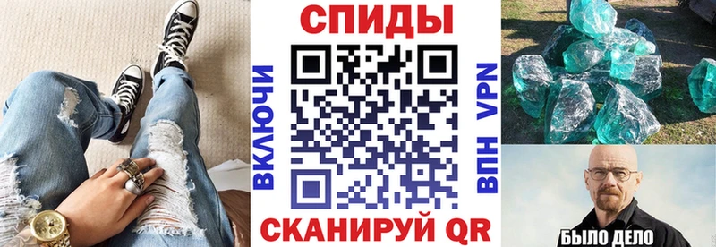 где найти наркотики  даркнет официальный сайт  АМФ Premium  Березники 