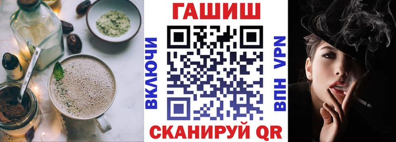 Cannafood марихуана гидра зеркало маркетплейс формула хочу наркоту Березники