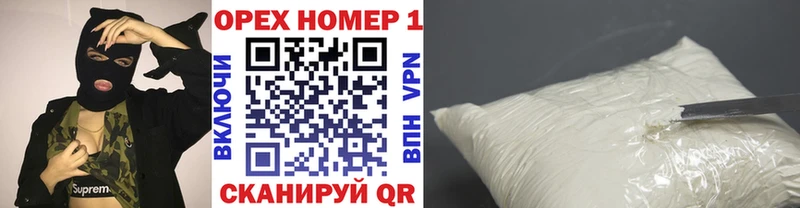 Cocaine 99%  Березники 