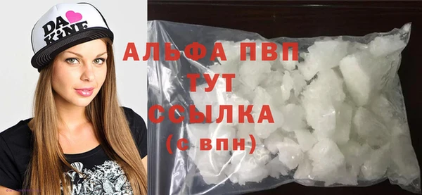 jwh Богородицк