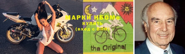 jwh Богородицк