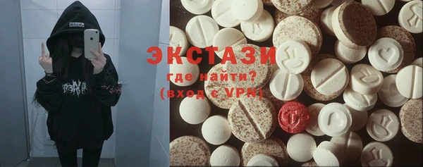 jwh Богородицк