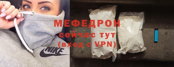 jwh Богородицк