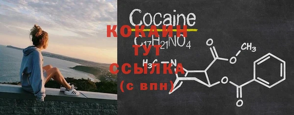 jwh Богородицк