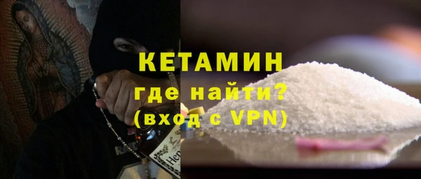 jwh Богородицк
