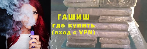 jwh Богородицк