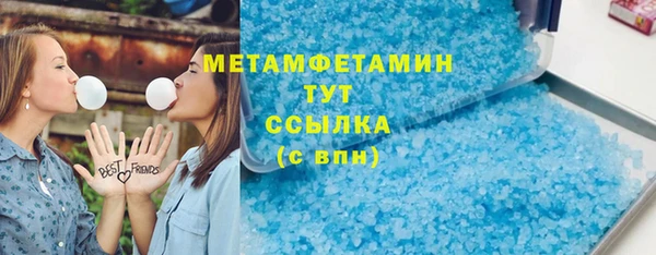 jwh Богородицк