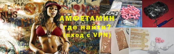 jwh Богородицк