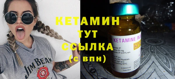 jwh Богородицк