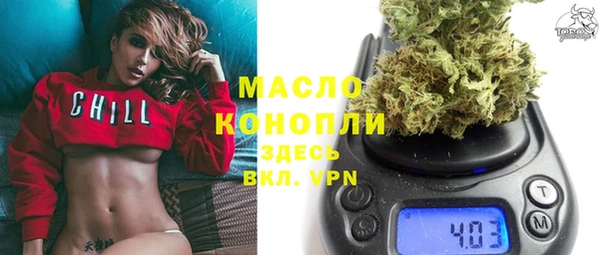 кокаин VHQ Богданович
