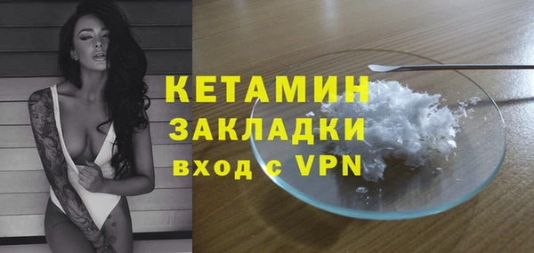 jwh Богородицк