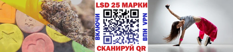 ЛСД экстази ecstasy  Березники 