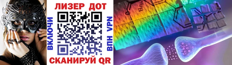 Наркотические марки 1500мкг  Березники 