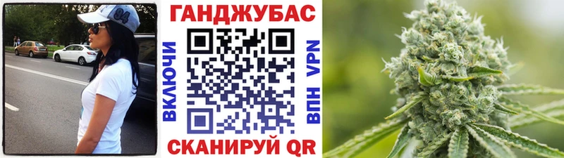 Шишки марихуана Ganja  Березники 